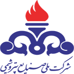 شرکت ملی صنایع شریف